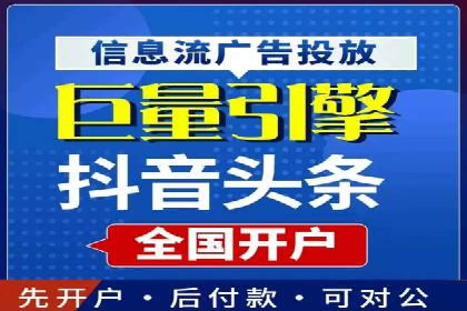 案例解读：SEM代理助力电商销量翻倍