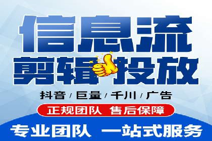 深度解析sem账户托管的策略与执行过程